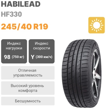 Habilead HF330 245/40 R19 98 Y