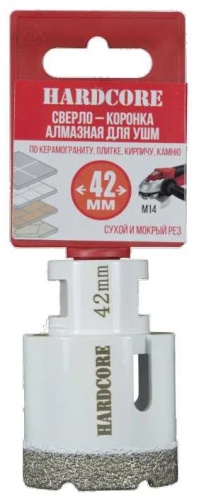Hardcore 155042 алмазная D 42 мм, 1 шт