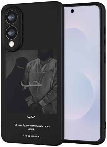 Чехол для Samsung S25 Edge рисунок