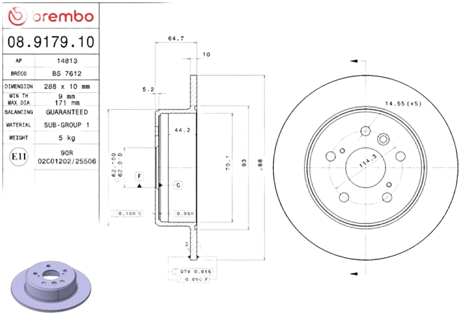 Диски Brembo задние 08917910