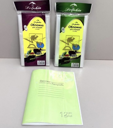 Обложка BookLand Dolphin_tet_polit_25, 215x350 мм, 25 шт