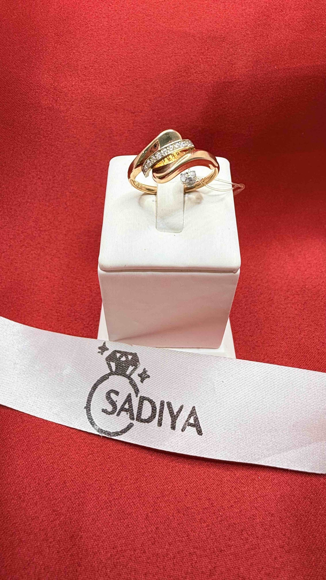 SADIYA 332273820 размер 19 вес 1.23 г золото, фианит