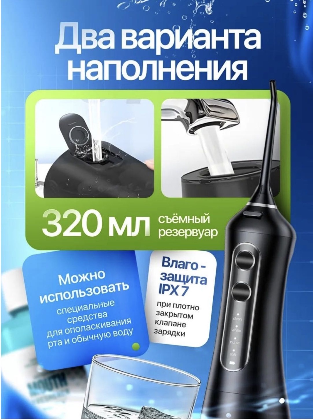 Фото 3