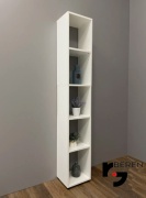 Стеллаж напольный BEREN SP3, 33x22x175 см, белый