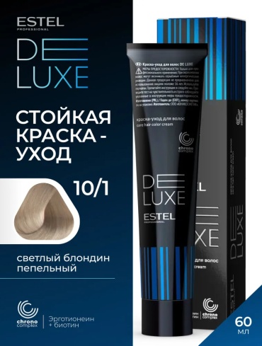 ESTEL PROFESSIONAL 10/1 Краска-уход De Luxe, светлый блондин пепельный 10/1 светлый блондин пепельный крем-краска 60 мл