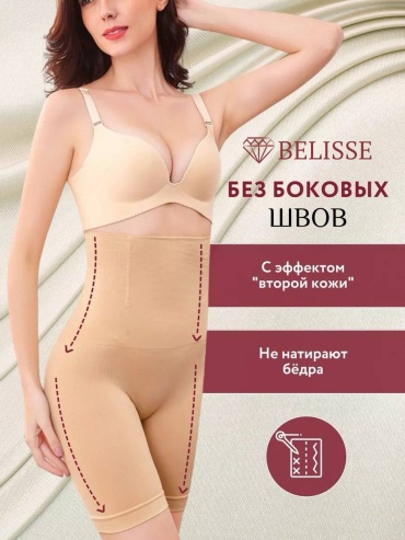 Фото 7