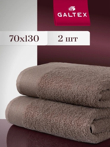 Полотенце Galtex 130x70 см, хлопок, 1 шт,