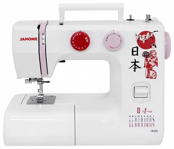 Швейная машина Janome Janome 1820 S белый, красный, розовый