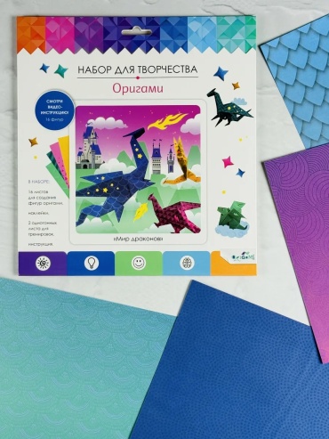 Origami 727780315