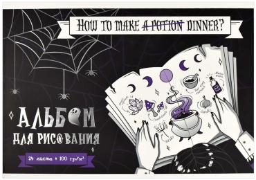 Альбом Феникс плюс 4606008601322 A4 24 листа