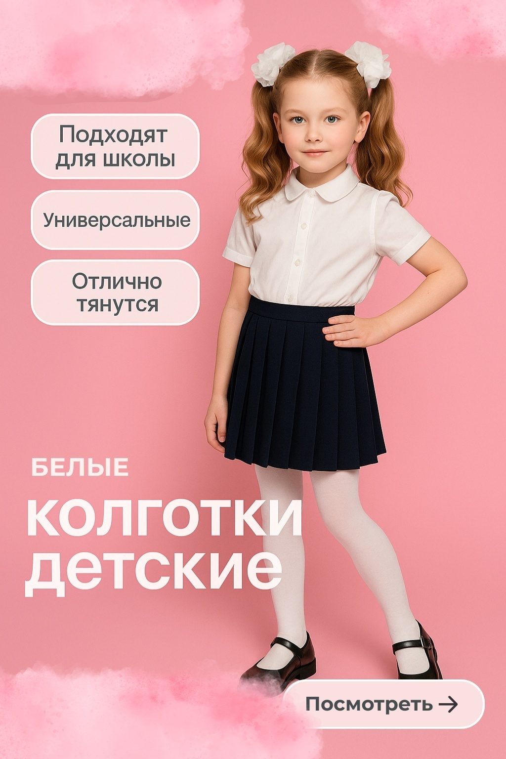 Порно айқайлайды және экстазиде дірілдейді