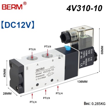 Регулирующий клапан ВР/ВР BERM, 4v310-10 12V