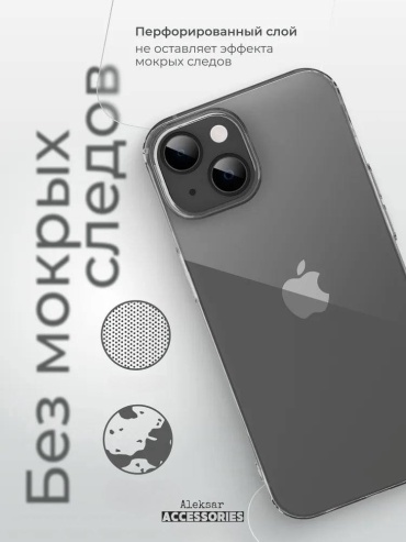 Фото 9