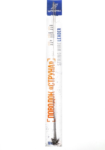 Yaman Y-LSWS40-40 0.4 серебристый