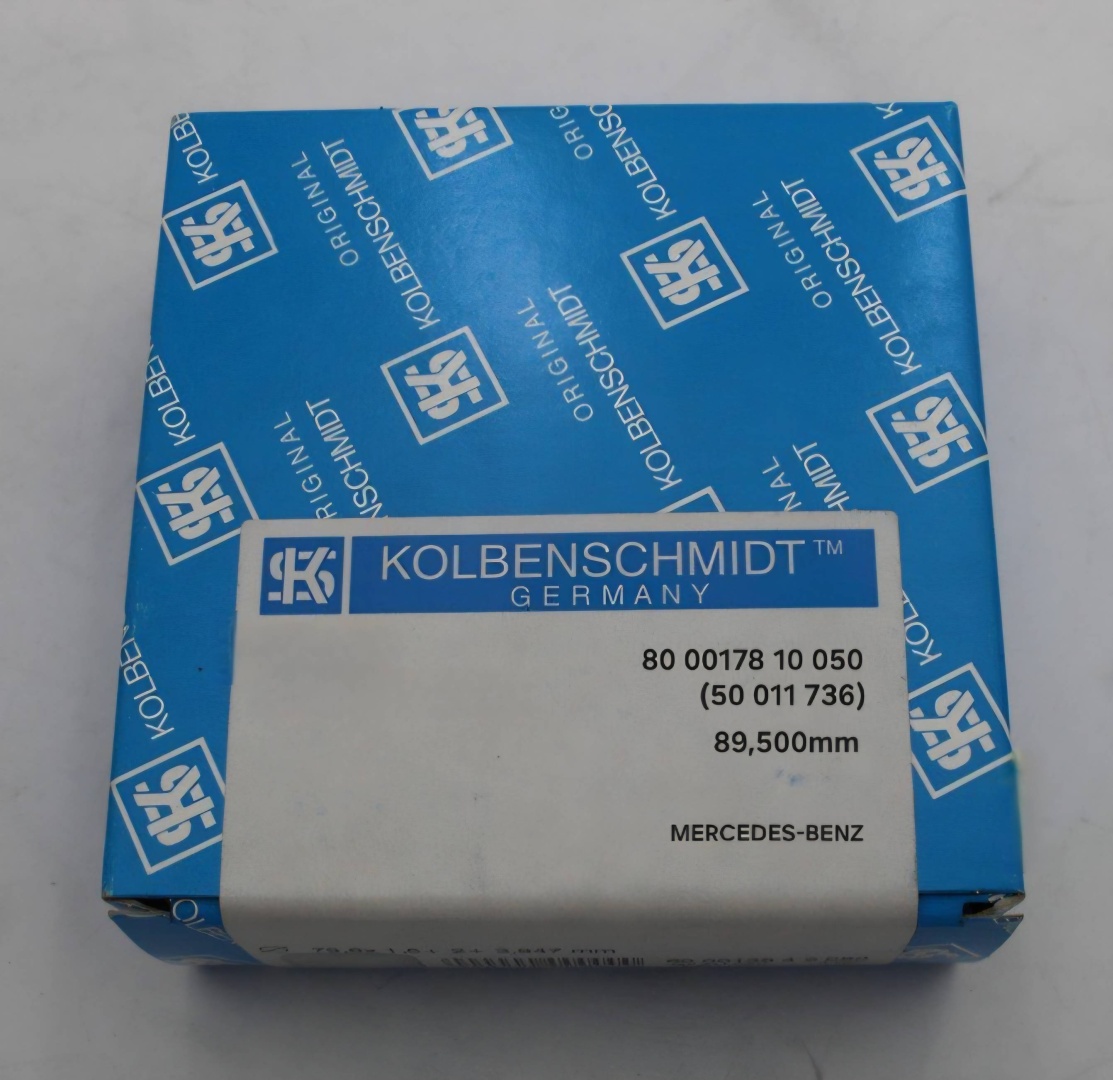 KOLBENSCHMIDT кольца поршневые 800017810050