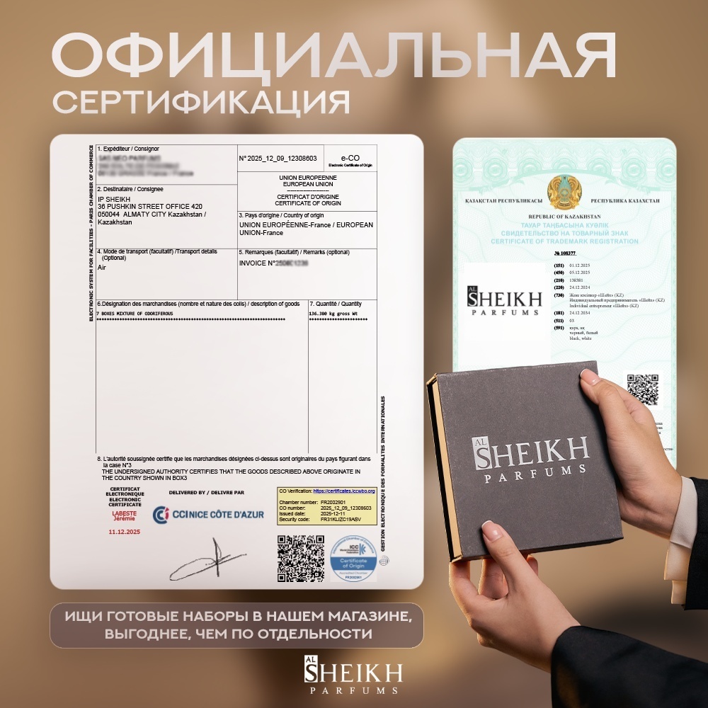 Фото 5