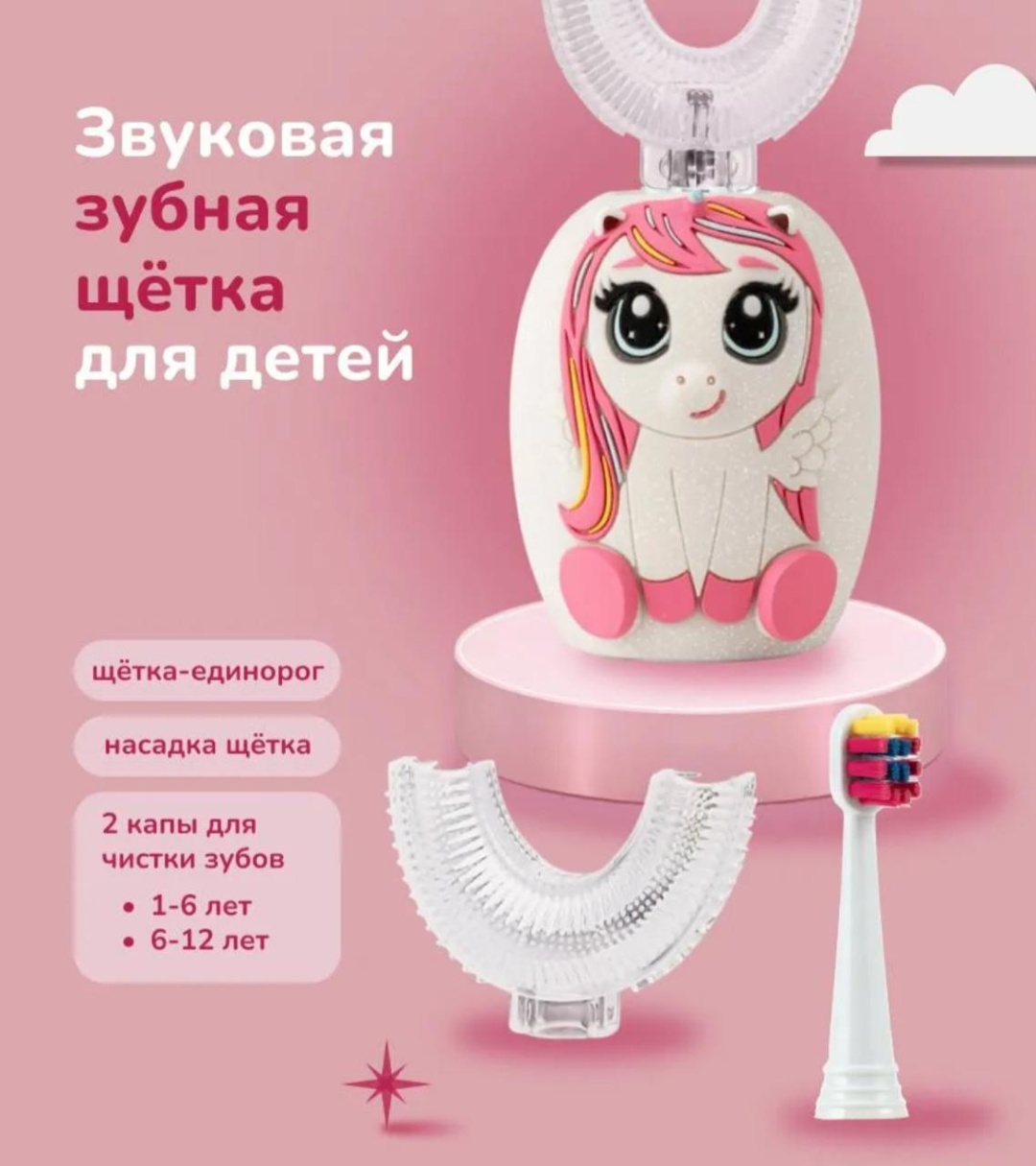A-SOB зубная щетка мягкая 6 шт