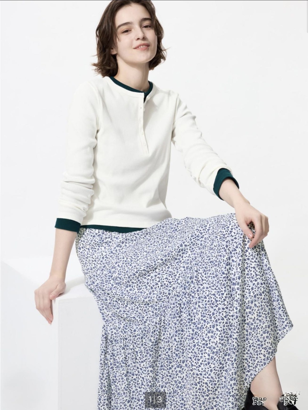 Широкая юбка Uniqlo мультиколор