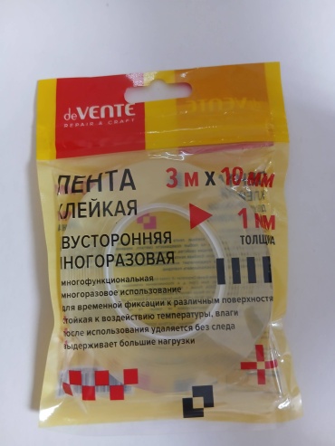 Клейкие пластины deVENTE 4163501, ширина 10 мм, 1 шт, прозрачный