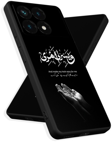Чехол для POCO Poco X6 Pro 5G рисунок
