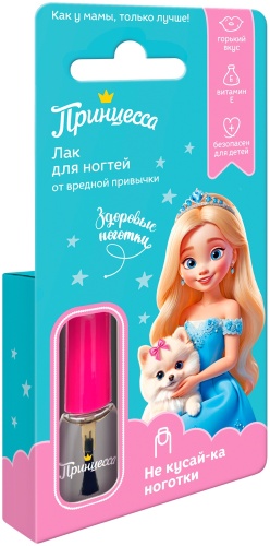 Принцесса Некусайка лак для ногтей
