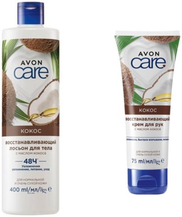 Avon Care Кокос набор для тела для женщин