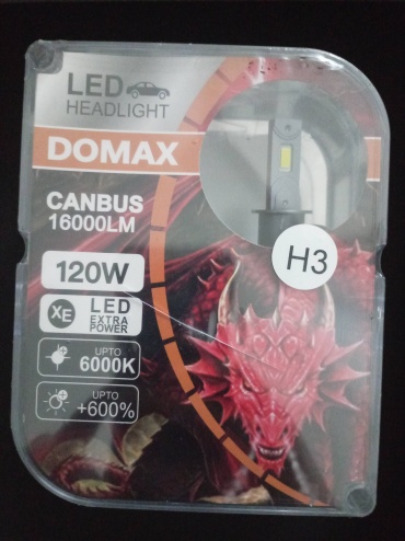 DOMAX H36000120 светодиодная H3, 2 шт