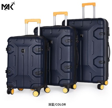 Комплект чемоданов MAK-GL057K ABS-пластик 230 л синий
