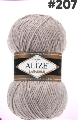 Моток Alize 207 Светло-коричневый 240 м 100 г