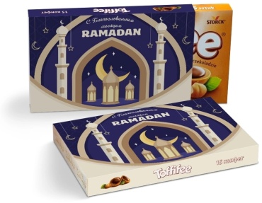 Подарки сувенир Подарок в священный месяц Рамадан конфеты toffifee