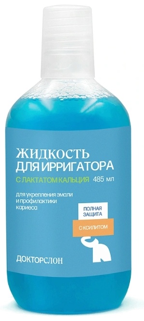 Доктор Слон с лактатом кальция жидкость для ирригатора фруктовый 485 мл