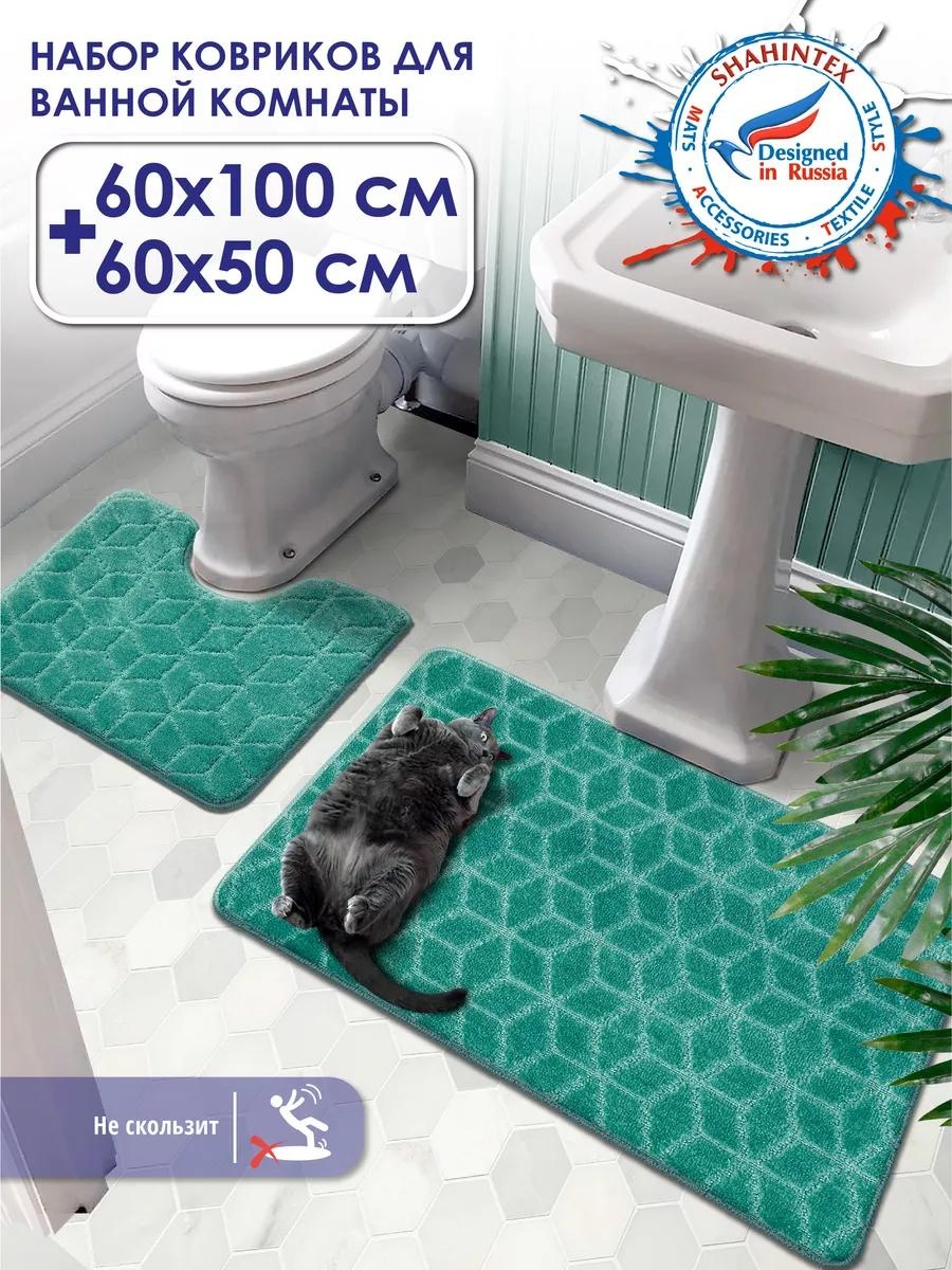 Комплект ковриков Shahintex 100x60 см, полипропилен, латекс