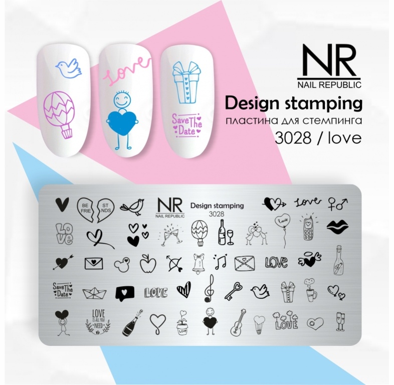 Nail Republic пластины 3028 NR Love