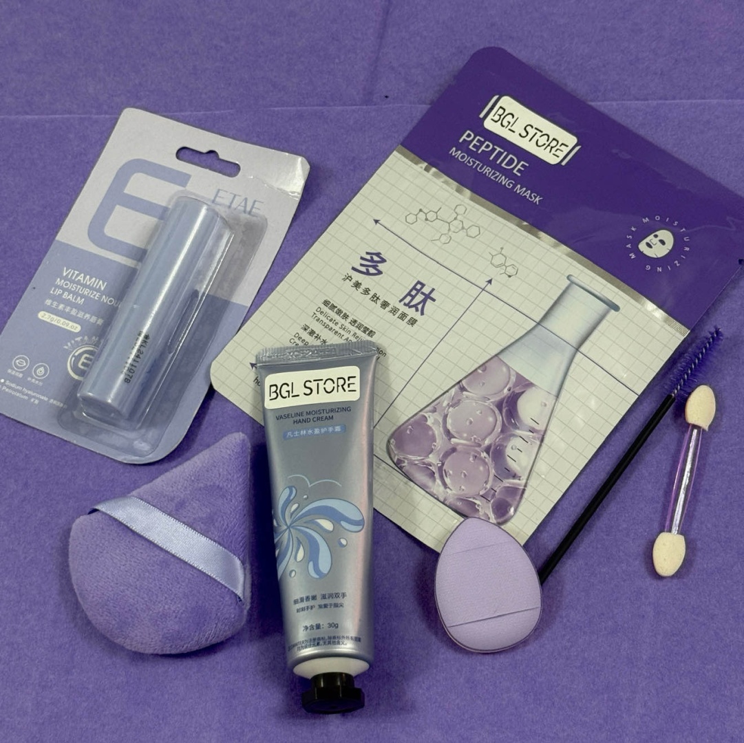BGL store Нежный уход набор декоративной косметики для женщин