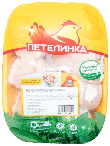 Голень Петелинка замороженная
