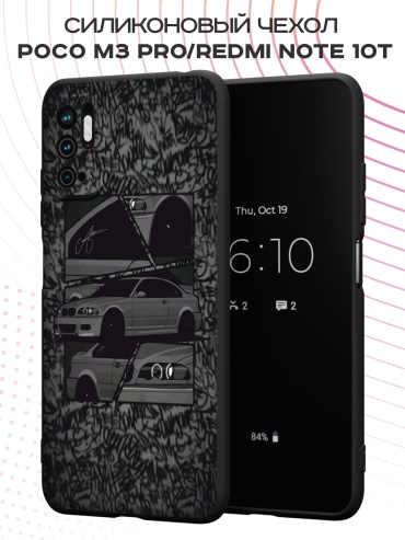 Чехол для POCO Poco M3 Pro рисунок