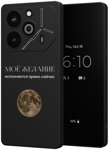 Чехол Mcover для TECNO POVA 6 Pro рисунок