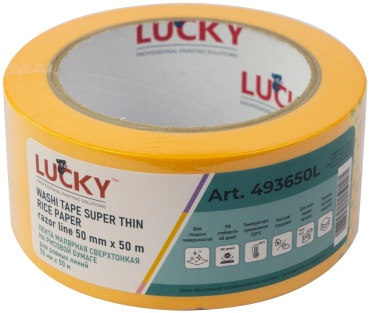LUCKY малярная лента 50 мм х 50 м, 1 шт