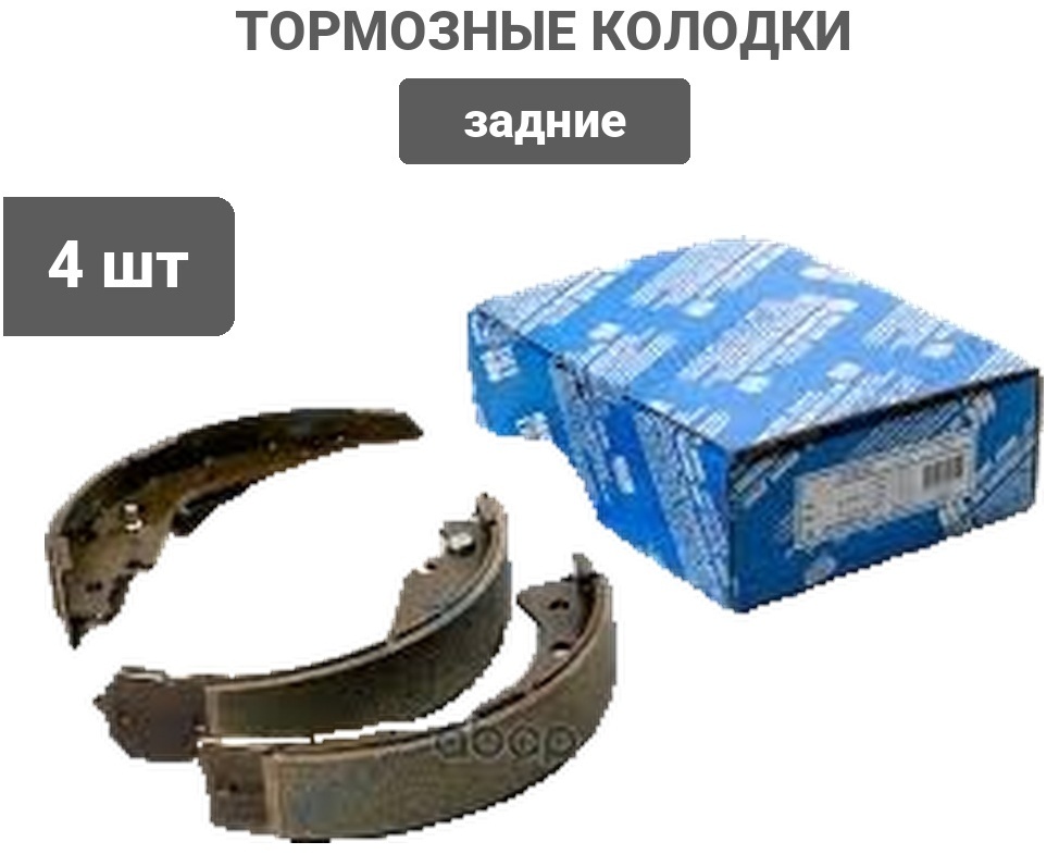 Колодки MK KASHIYAMA K2404