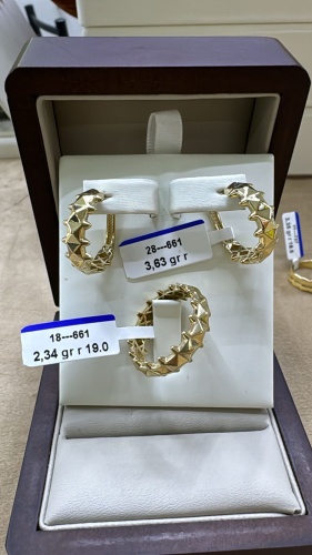 ALTYN SYRGA 4578 вес 5.97 г золото, без вставок