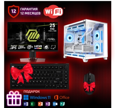 Ucomp i5-12400F / RTX 5060 Ti 16 Гб / 32 Гб / SSD 2000 Гб / Win 11