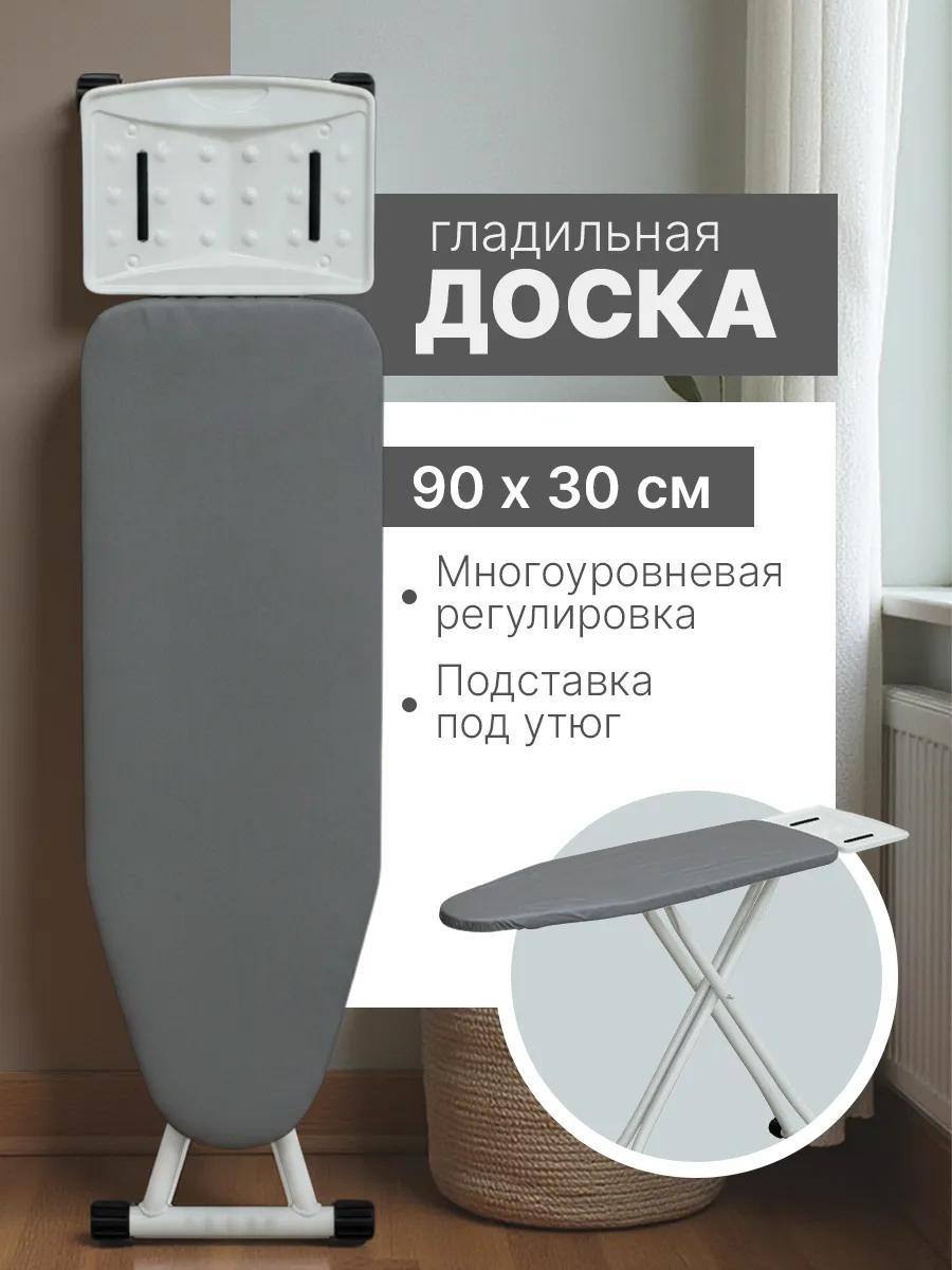 Напольная 120041 125x30