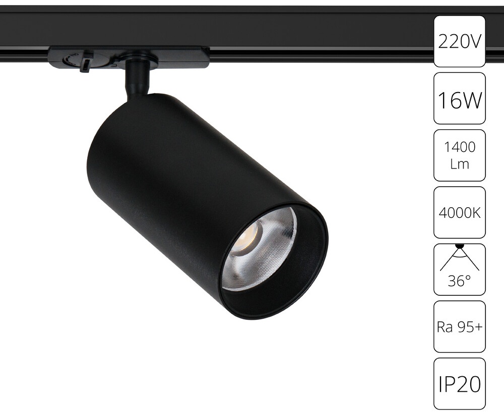 Arte Lamp трековый светильник AERO/A1347PL-1BK