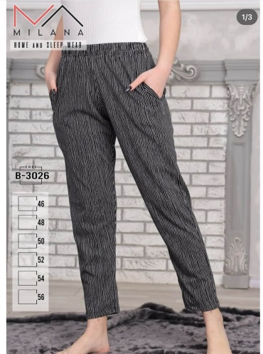 Брюки черный, серый