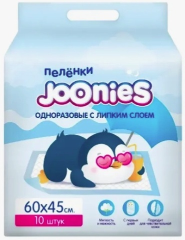 Пеленка одноразовая Joonies пеленки, 10 шт, 45x60 см