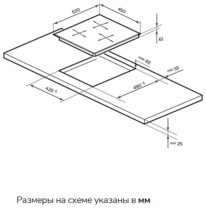 MILLEN MIH 451 BL панель стеклокерамическая индукционная 8