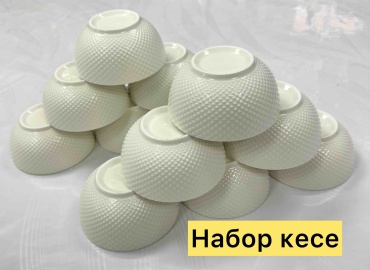 Набор пиал 12 шт, 250 мл, керамика