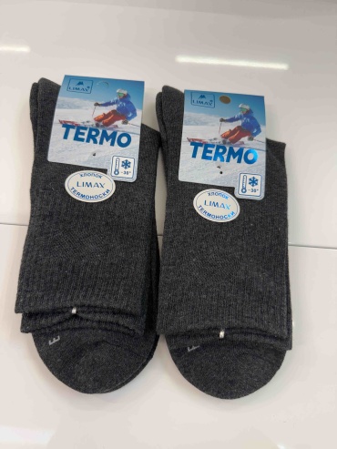 Носки, термоноски LIMAX 2 пары графит 39-41