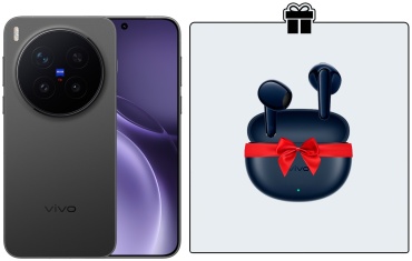 Vivo X300 PRO 16 ГБ/512 ГБ черный + подарок