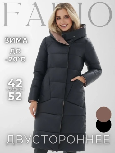 Пальто FADJO черный